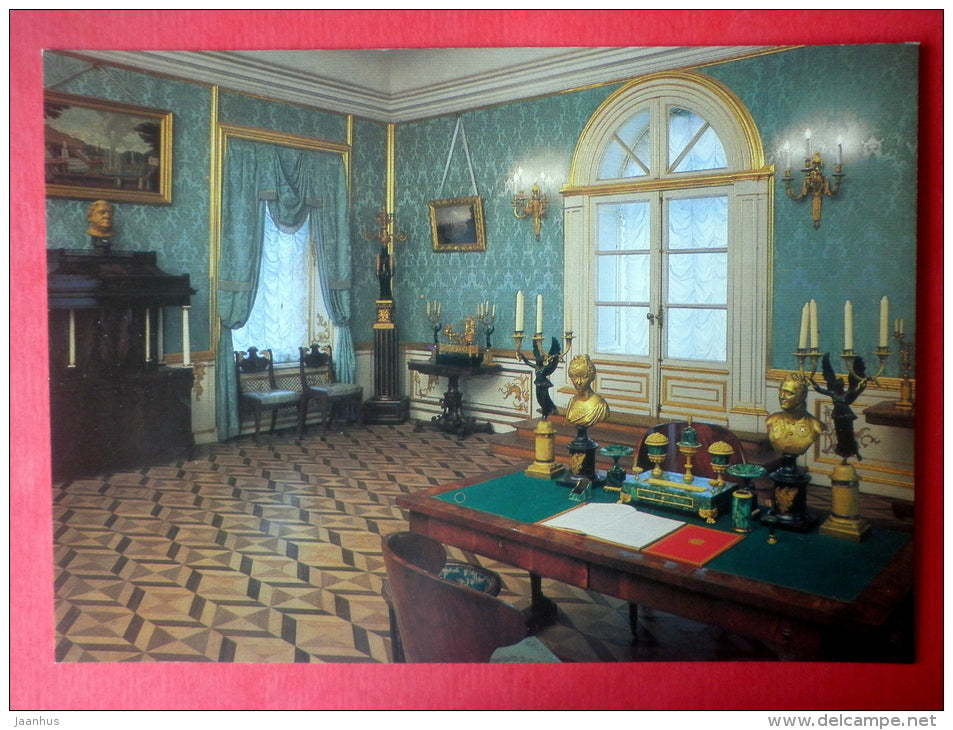 The Presence Room - The Great Palace - Petrodvorets - 1986 - Russia USSR - unused - JH Postcards