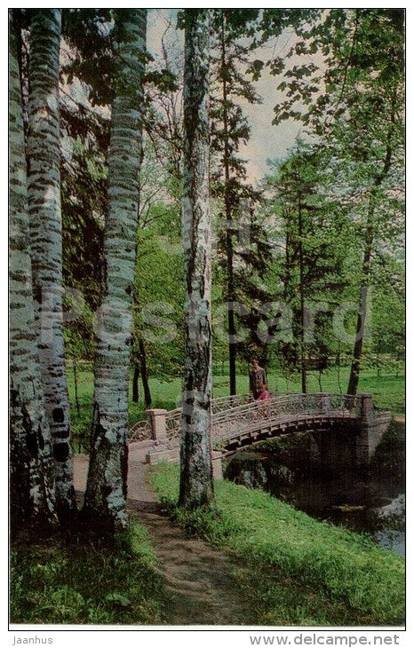 Palace park - Landscape of Water Labyrinth - Gatchina - 1973 - Russia USSR - unused - JH Postcards