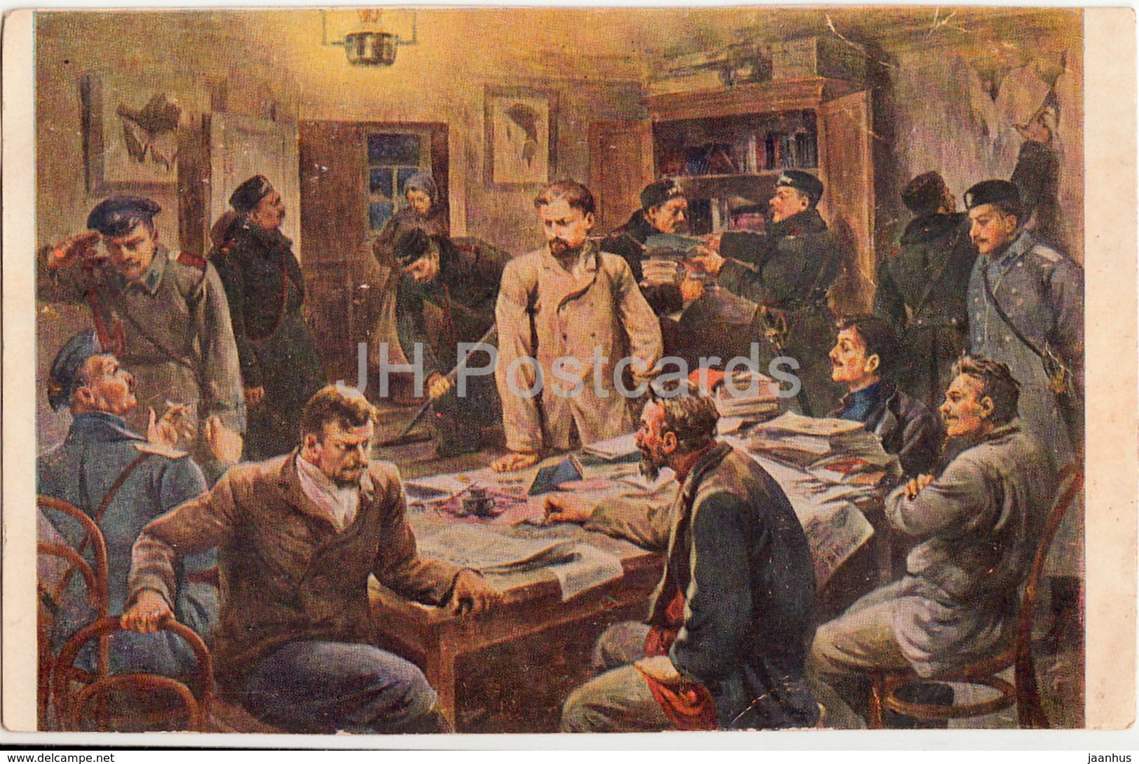 painting by V. Lebedev - Union search during the reaction period - 1932 - Russian art - Russia USSR - unused - JH Postcards