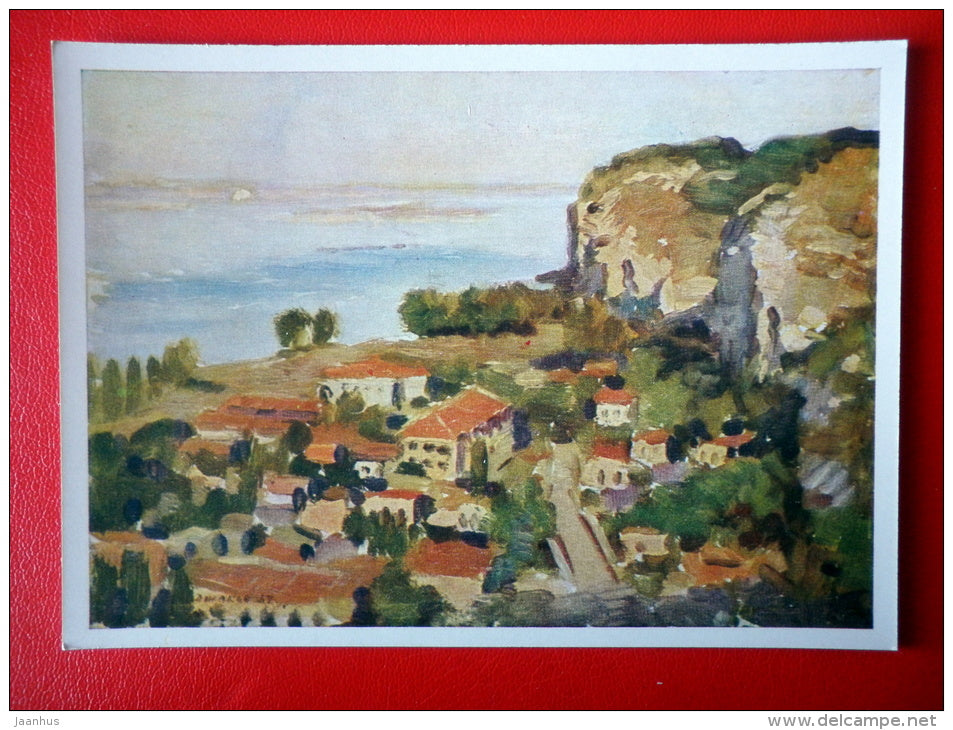 Nikopol Postcards Gemälde von Krum Dzhakov. Stadt Nikopol an der Donau – Bulgarien – 196 ...