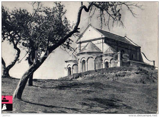 Panteleymon Church , Shevchenkove Ivano-Frankivsk region - architectural monument - 1966 - Ukraine USSR - unused - JH Postcards