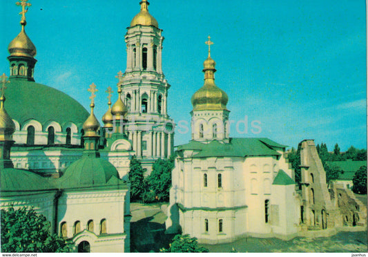 Kyiv - Kiev - Kiev Pecherska Lavra - The State Reservation Museum - monastery - 1970 - Ukraine USSR - unused - JH Postcards
