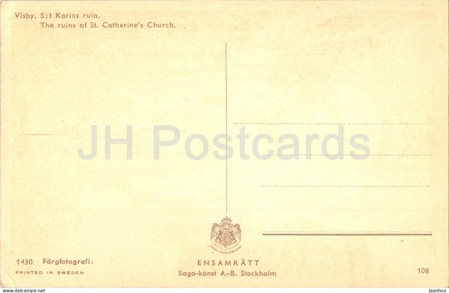 Visby - Ruine de St Karins - Les ruines de l'église Sainte-Catherine - 1430 - carte postale ancienne - Suède - inutilisée 