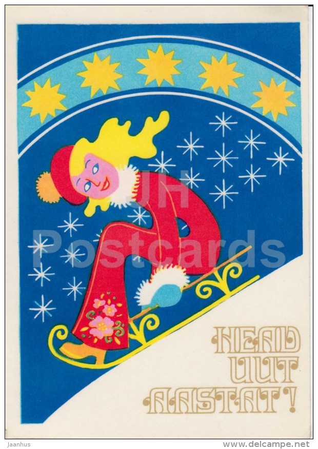 New Year Greeting card - illustration by U. Sampu - sledging - 1975 - Estonia USSR - used - JH Postcards