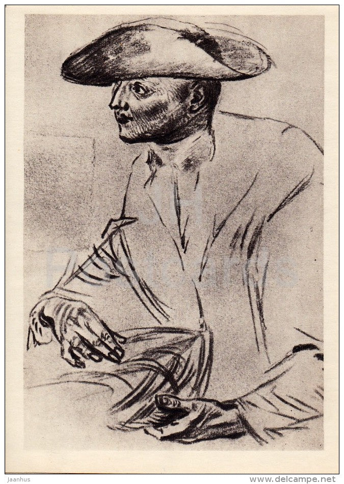 drawing by Jean-Antoine Watteau - A man in a wide-brimmed hat - French art - 1963 - Russia USSR - unused - JH Postcards