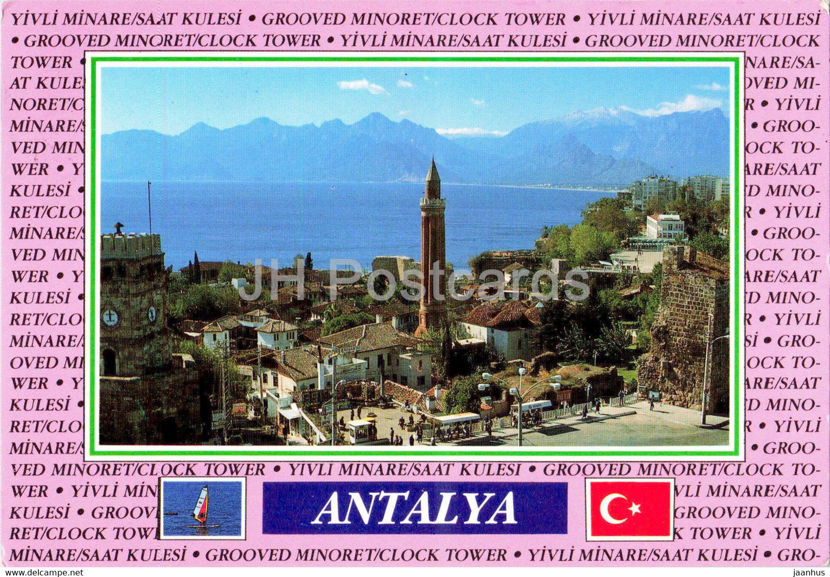 Antalya - Grooved Minaret - Clock Tower - 1989 - Turkey - used - JH Postcards