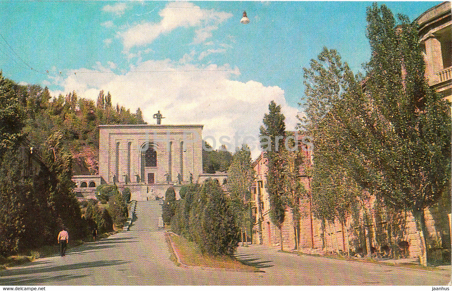 Yerevan - The Matenadaran - Armenia USSR - unused - JH Postcards
