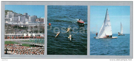 Dinamo stadium - The celebration of Sport day - Amursky bay - sailing boat - Vladivostok - 1977 - Russia USSR - unused - JH Postcards