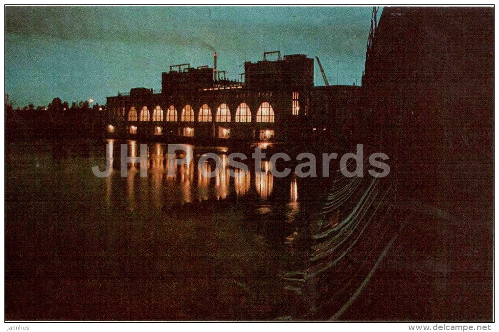 Volkhov Hydroelectric Station - plant - 1972 - Russia USSR - unused - JH Postcards