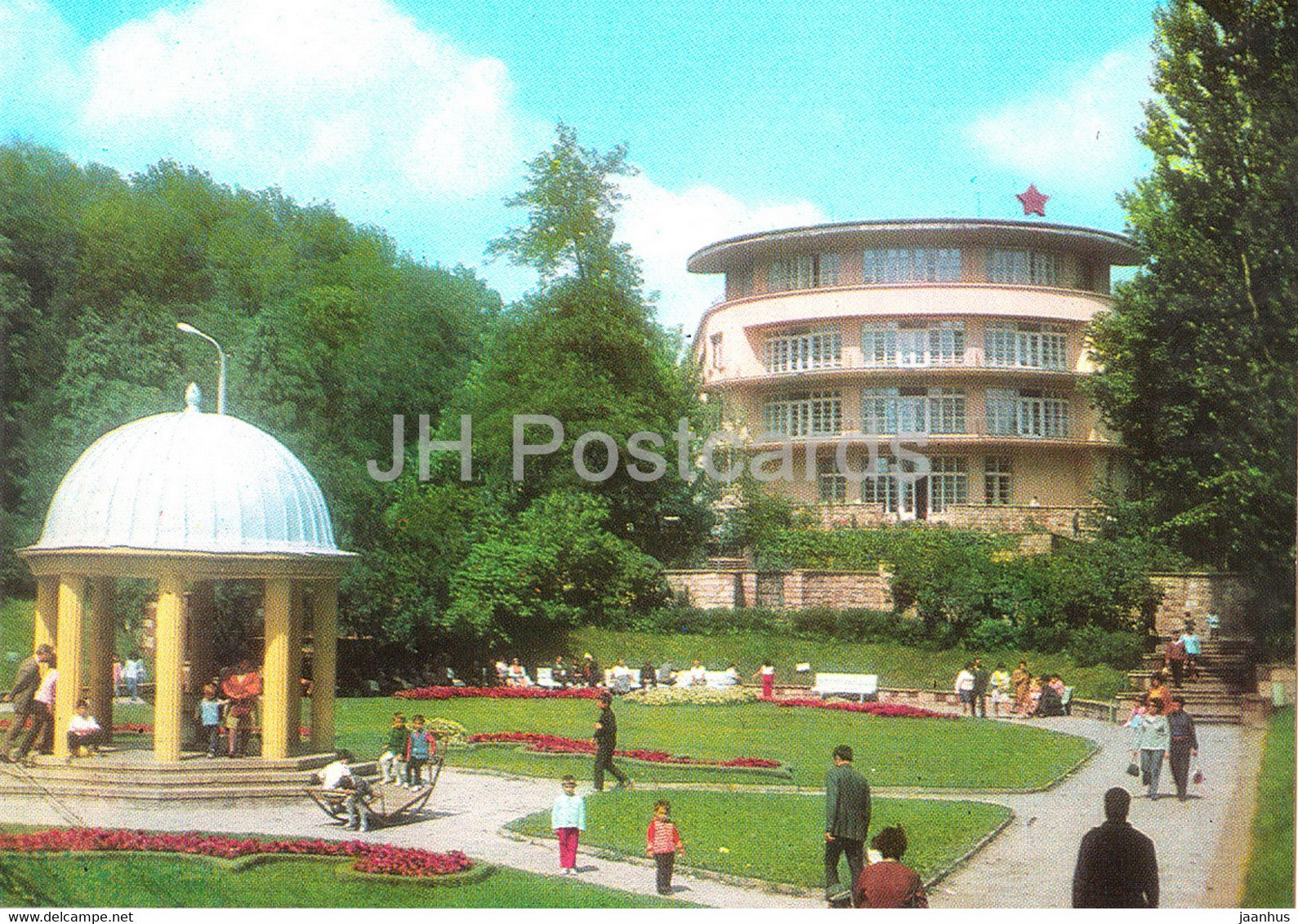 Bankya - Square by the children sanatorium - 1973 - Bulgaria - unused - JH Postcards