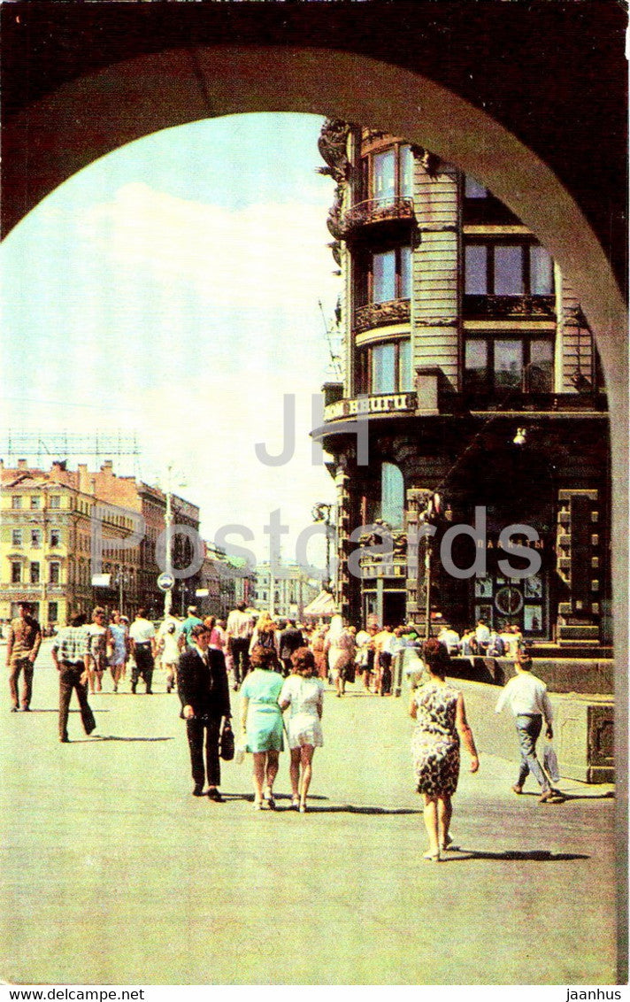 Leningrad - St Petersburg - Nevsky Avenue - House of Books - 1974 - Russia USSR - unused - JH Postcards