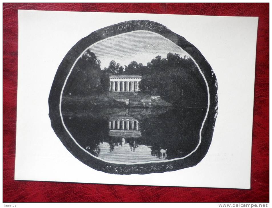 Engraving by Ivan Pavlov - propylaeum  in Kuzminki - art - postcard printed in 1958 - Russia - USSR - unused - JH Postcards