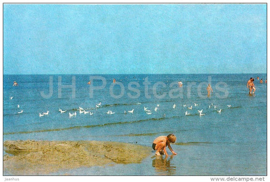 Baltic Sea - Palanga - 1981 - Lithuania USSR - unused - JH Postcards