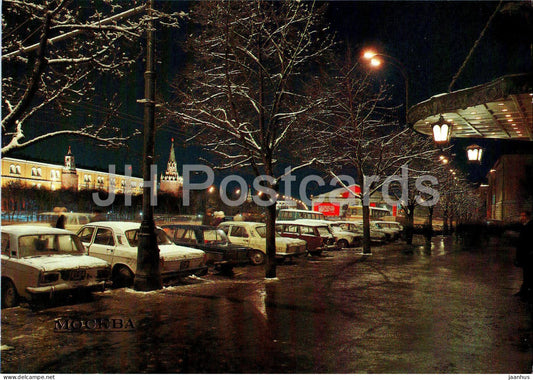 Moscow - 50th Anniversary of the October Revolution Square - car Volga Zhiguli - 1986 - Russia USSR - unused - JH Postcards