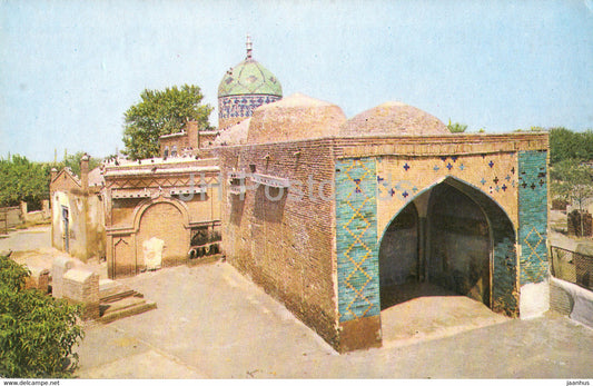 Kirovabad - Ganja - mausoleum mosque - 1970 - Azerbaijan USSR - unused - JH Postcards