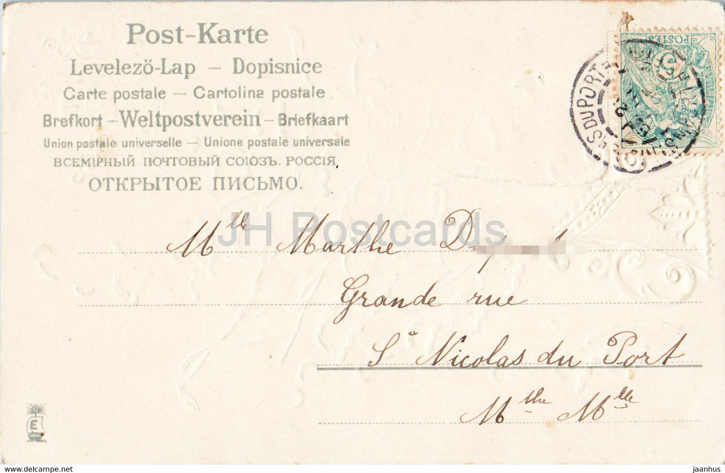 Carte de voeux - Bonne et Heureuse Fete - MSiB Serie 360 ​​- fleurs - illustration - carte postale ancienne - France - occasion