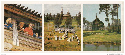 Vitoslavlitsy Museum of wooden architecture - folk dance - Novgorod Region - 1985 - Russia USSR - unused - JH Postcards