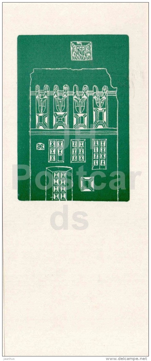 illustration by Vladas Zilius - 17th century House in Gorky street - Vilnius - 1968 - Lithuania USSR - unused - JH Postcards