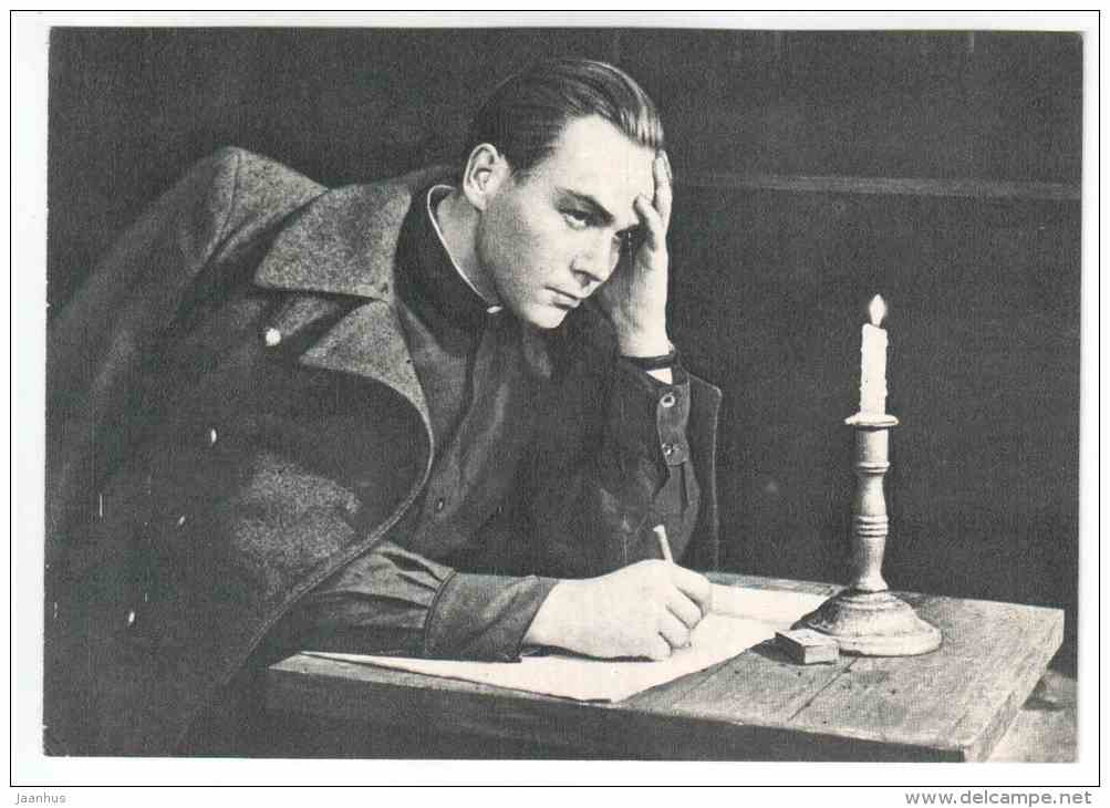 Balashov in the operetta Restless Happiness Y. Milyutin - Georg Ots Opera Singer - 1980 - Estonia USSR - unused - JH Postcards