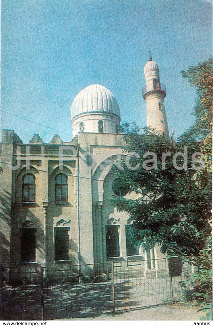 Stavropol - Mosque - 1984 - Russia USSR - unused - JH Postcards