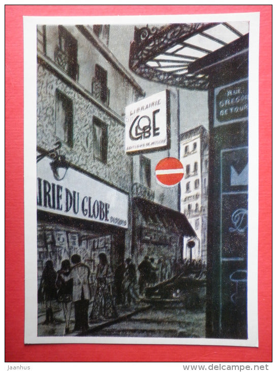 illustration by N. Dolgorukov - Soviet Bookstore Globe - Paris - 1974 - Russia USSR - unused - JH Postcards