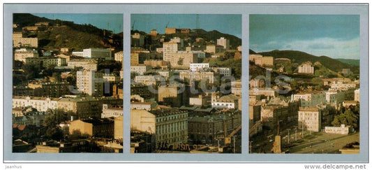 city views - architecture - Vladivostok - 1977 - Russia USSR - unused - JH Postcards