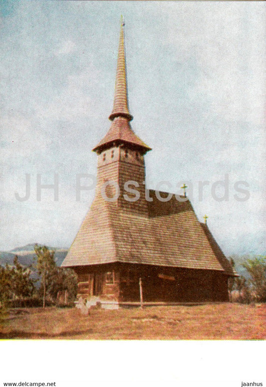 Apuseni Mountains - Wooden Church in the Broastele village - 1965 - Romania - unused - JH Postcards