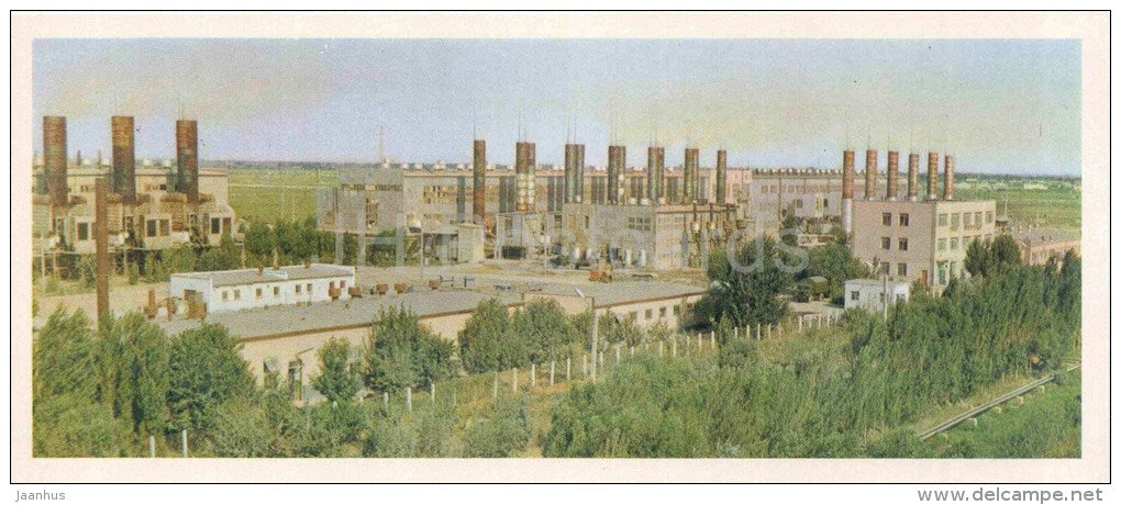 compressor station - Kungrad - Karakalpakstan - 1974 - Uzbekistan USSR - unused - JH Postcards