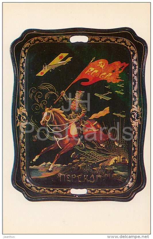 Tray by A. Volter - Perekop Isthmus - horse - red army - Russian Hand-Painted Trays - 1981 - Russia USSR - unused - JH Postcards