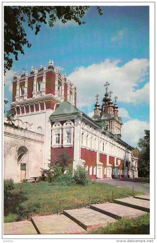 Novodevichy Convent , The Lopukhina building - Moscow - 1981 - Russia USSR - unused - JH Postcards