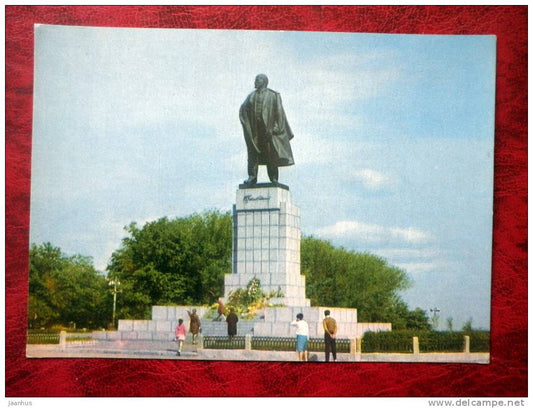Ulyanovsk - monument to V.I. Lenin - 1971 - Russia - USSR - unused - JH Postcards