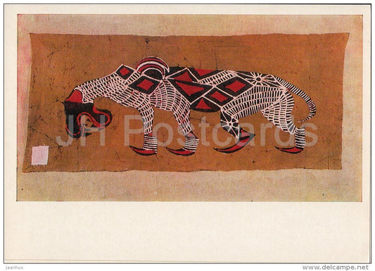 Batik - Sri Lanka - Oriental art - 1977 - Russia USSR - unused - JH Postcards