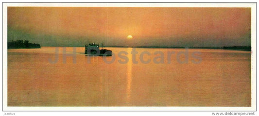 evening at Volga river - ship - Astrakhan - 1976 - Russia USSR - unused - JH Postcards