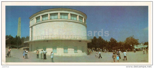 The Assault of Sapun Hill , May 7 1944  diorama - Sevastopol - Crimea - Krym - 1983 - Ukraine USSR - unused - JH Postcards