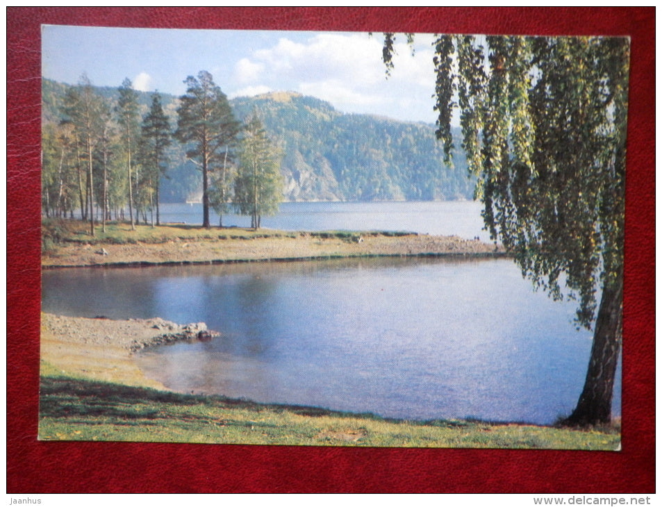 landscape - nature - 1981 - Russia USSR - unused - JH Postcards
