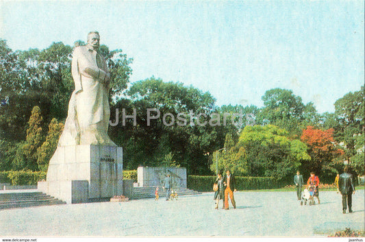 Lviv - Lvov - monument to Ukrainian poet Ivan Franko - 1981 - Ukraine USSR - unused - JH Postcards