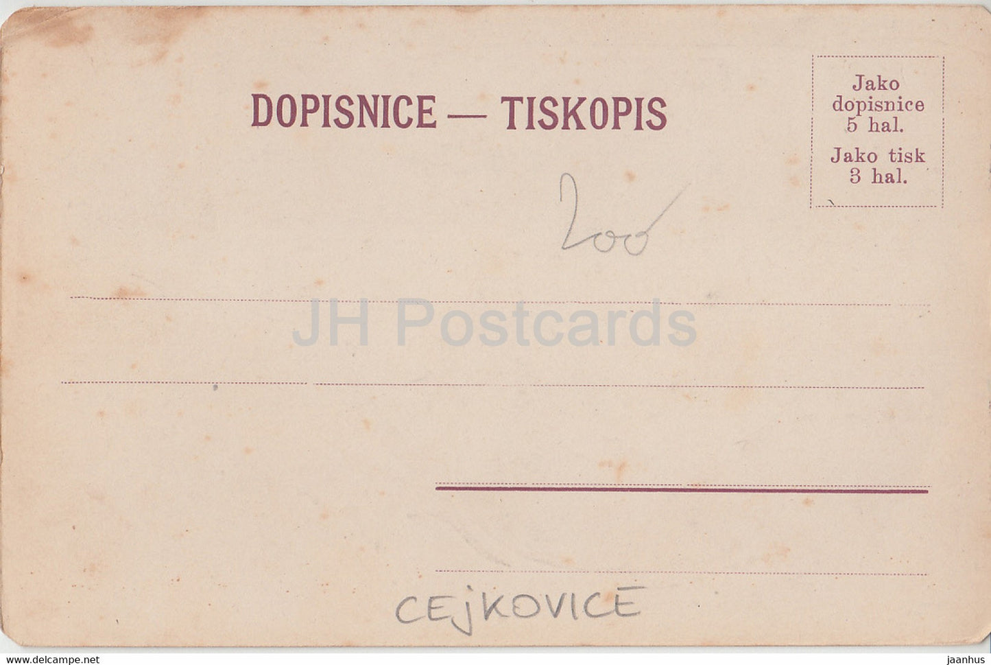 Pozdrav z Cejkovic - Cejkovice - Kostel - Skola - Zamek -  old postcard - Czech Republic - unused