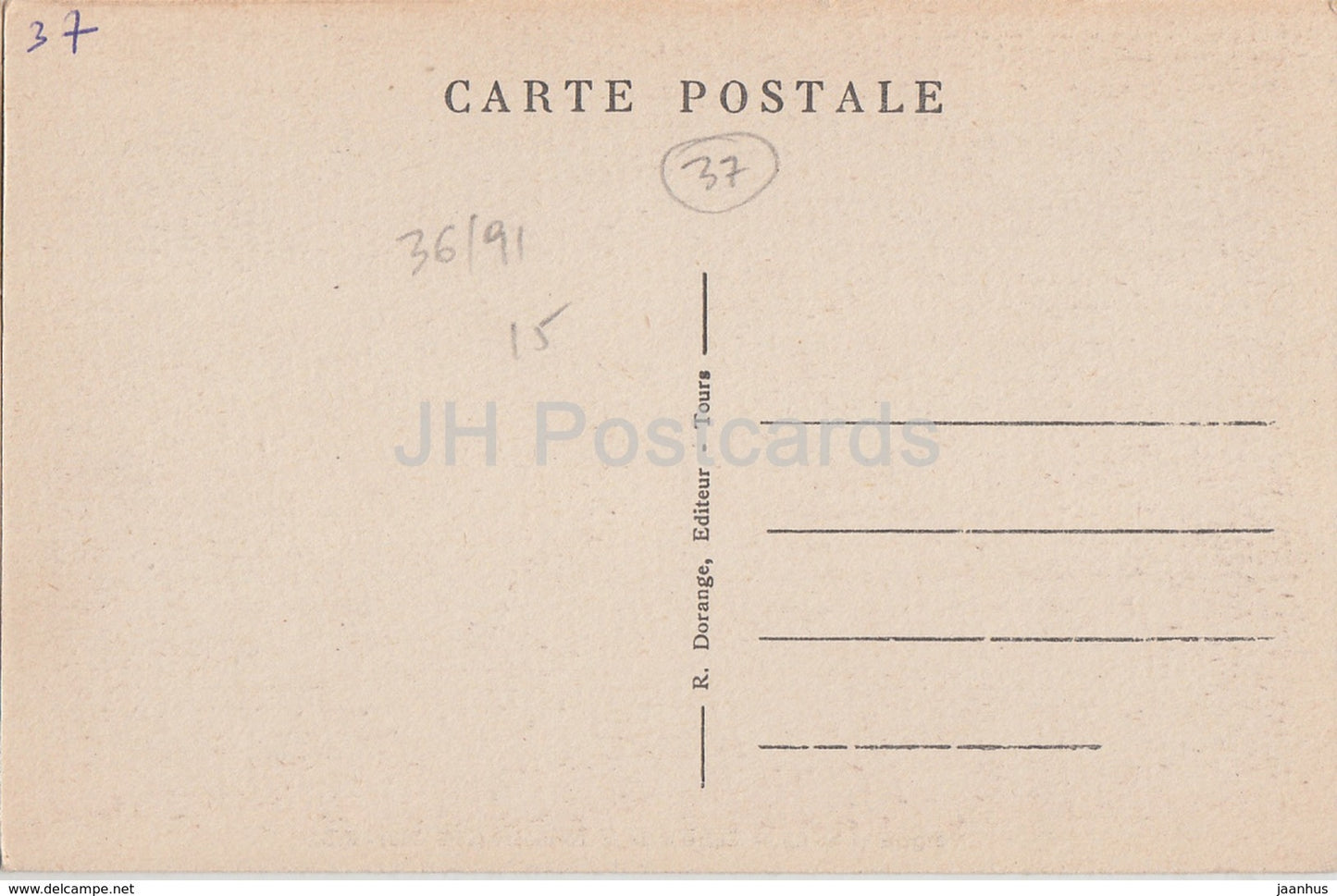 Veigne - Chateau de la Tortiniere - Cote Sud - castle - old postcard - France - unused