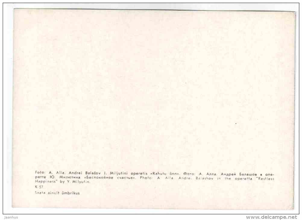 Balashov in the operetta Restless Happiness Y. Milyutin - Georg Ots Opera Singer - 1980 - Estonia USSR - unused - JH Postcards