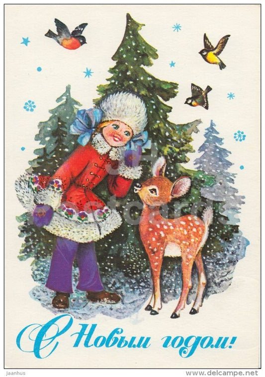 New Year greeting card by L. Manilova - girl - birds - deer - postal stationery - 1977 - Russia USSR - used - JH Postcards