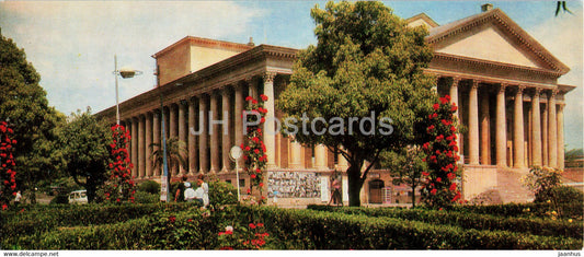 Sochi - The State Theatre - 1974 - Russia USSR - unused - JH Postcards
