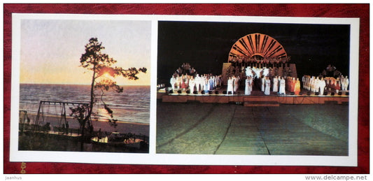 sunset - holiday resort - Jurmala - 1979 - Latvia USSR - unused - JH Postcards