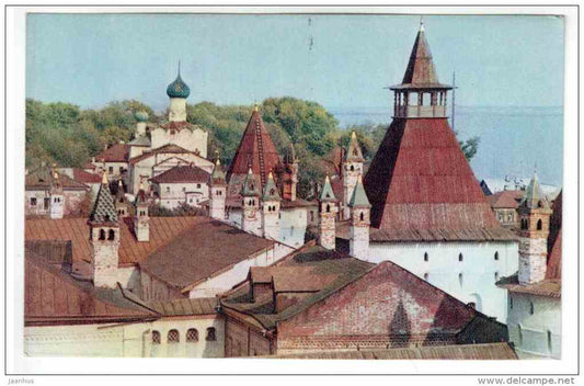 towers and civic buildings of the Kremlin - Rostov - 1968 - Russia USSR - unused - JH Postcards