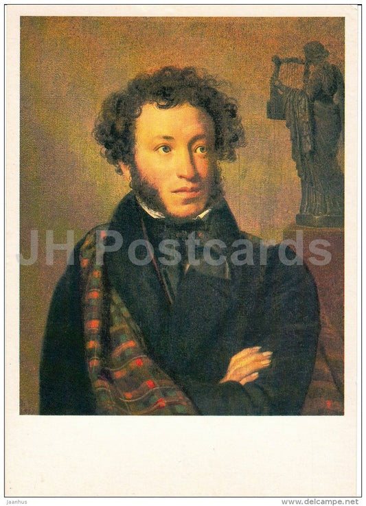 painting by O. Kiprensky - portrait of Russian poet A. Pushkin - Russian Art - 1981 - Russia USSR - unused - JH Postcards