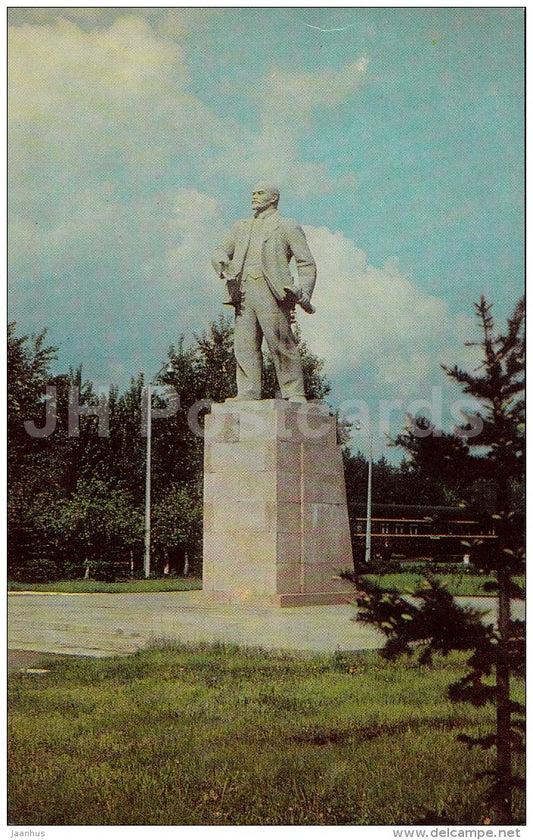 Monument to Lenin - Velikiye Luki - 1975 - Russia USSR - unused - JH Postcards