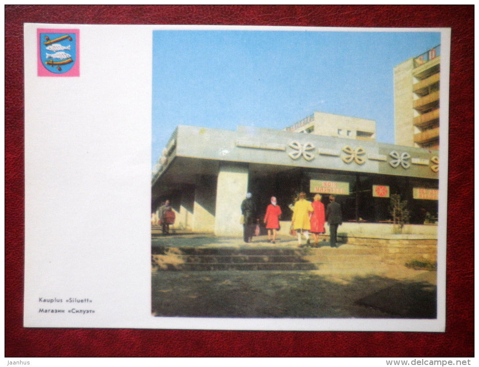 shop Siluett - Narva - 1976 - Estonia USSR - unused - JH Postcards