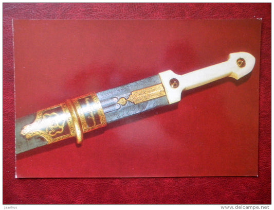 Kama Dagger and Sheath , 19th century - Georgian Arms and Armour 17th-19th centuries - 1975 - Russia USSR - unused - JH Postcards
