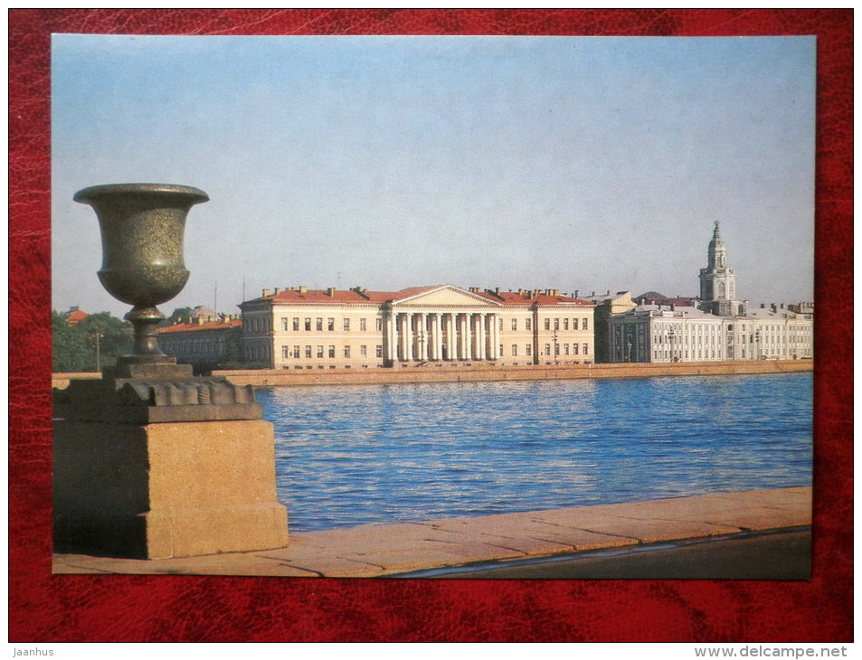 Leningrad - St. Petersburg - Academy of Sciences and Kunstkammer - 1986 - Russia - USSR - unused - JH Postcards