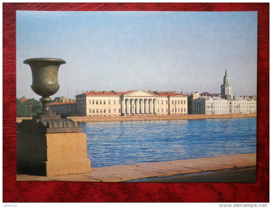 Leningrad - St. Petersburg - Academy of Sciences and Kunstkammer - 1986 - Russia - USSR - unused - JH Postcards