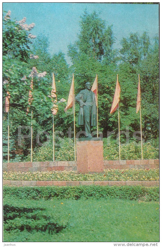 monument to Lenin - Palanga - 1981 - Lithuania USSR - unused - JH Postcards